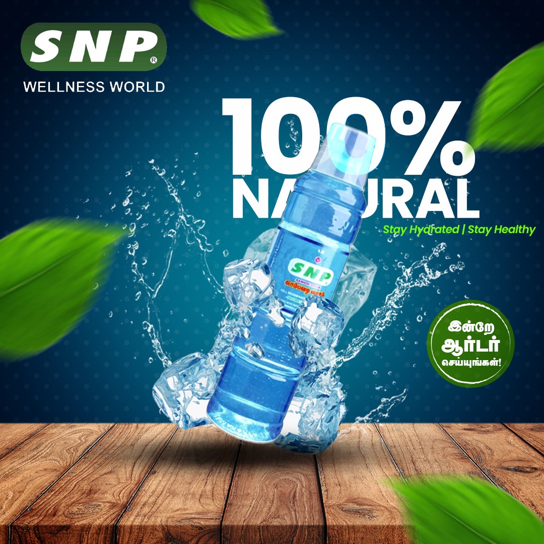 snp aanion drink