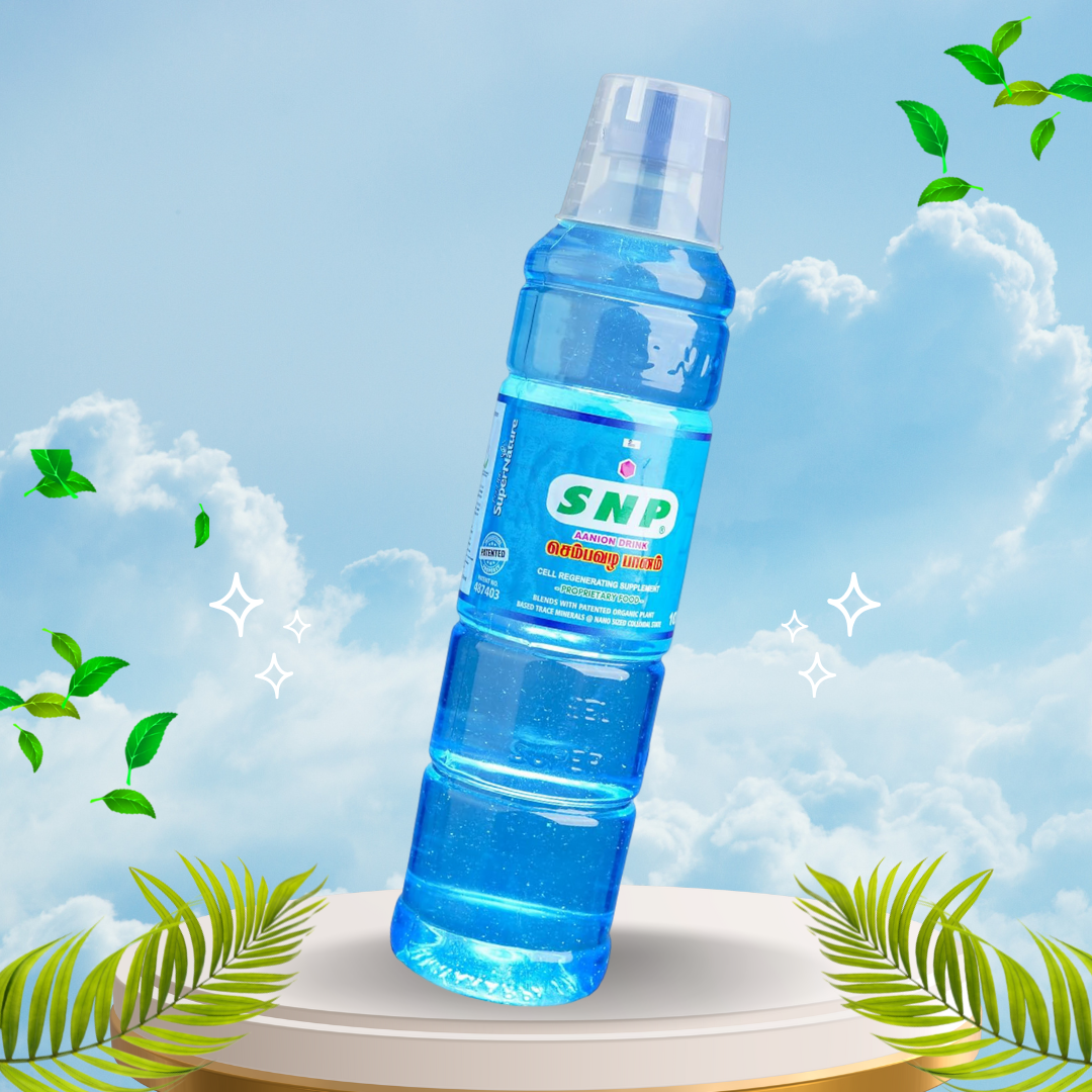 snp anion 108x big poster
