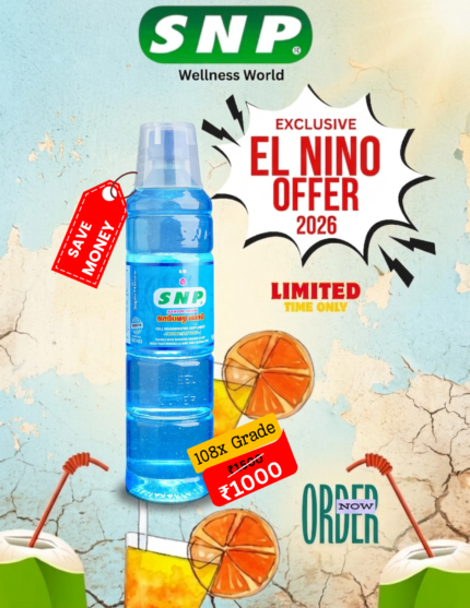 snp aanion drink 108x offer