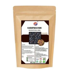 SNP Karuppu Kavuni Powder