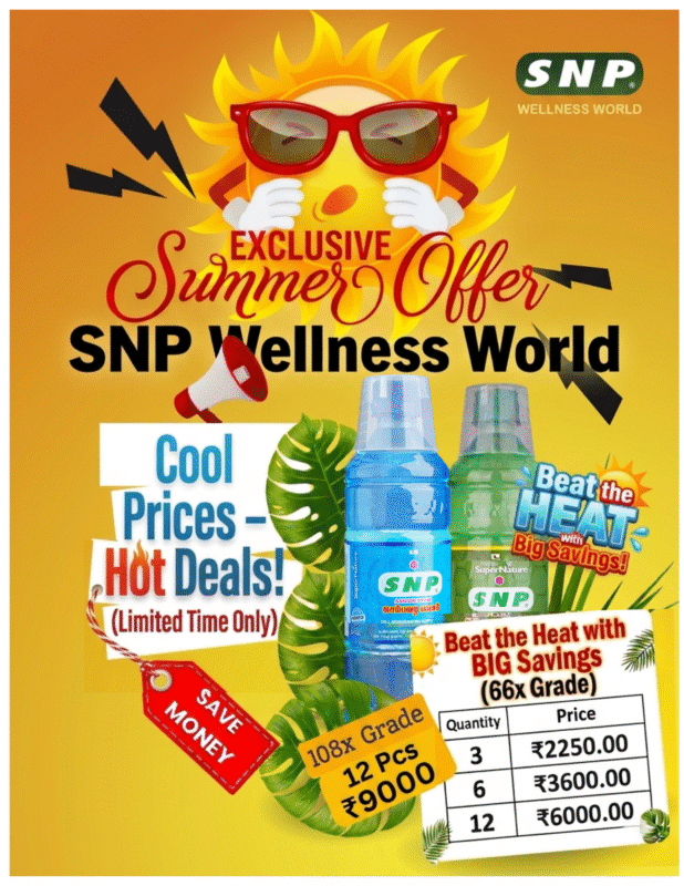 snp exclusive summer offer 2026