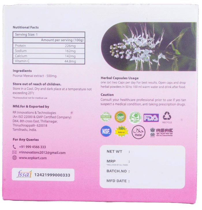 SNP Poonai Meesai Capsules