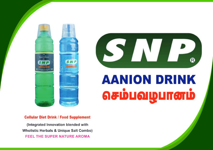 snp anion drink