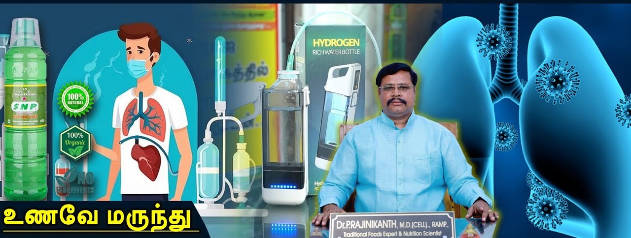 snp drink in daily life