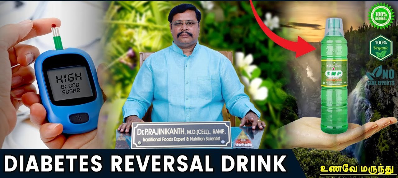 snp drink supports blood sugar balance