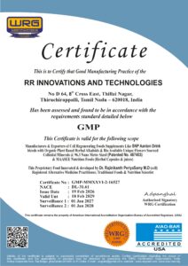 SNP GMP Certificate